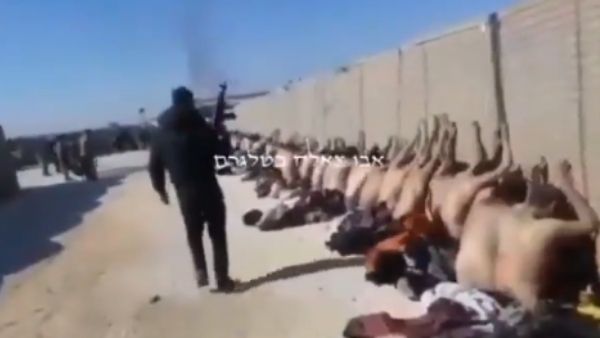 जाग गया है आईएसआईएस