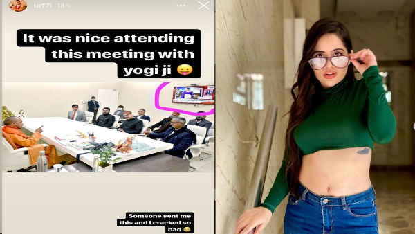 फोटो शेयर कर उर्फी ने लिखा- मीटिंग को अटेंड करना अद्धुत था।