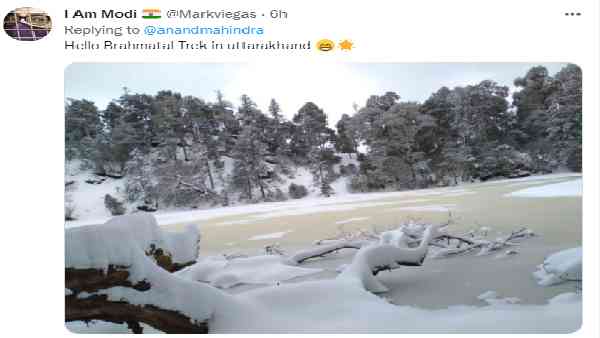 यूजर दिखा रहे हैं अलग-अलग जगहों की तस्वीरें