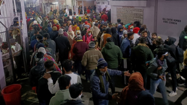 वैष्णो देवी हादसा:
