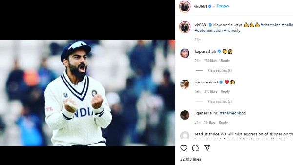 विकास कोहली ने भी लिखा खास मैसेज