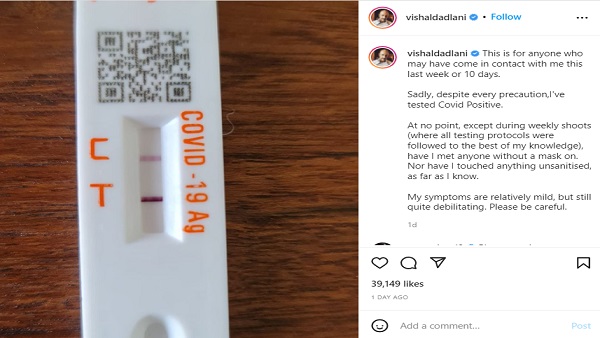 विशाल डडलानी ने की अपनी कोरोना किट को किया था पोस्ट