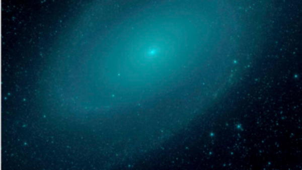 शुरू में समझा एलियन