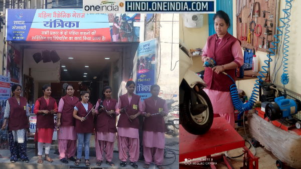 इंजन तक खोल देती हैं महिलाएं इंजन तक खोल देती हैं महिलाएं