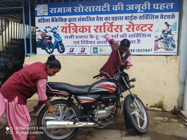 इंदौर में जल्द खुलेगा तीसरा महिला मैकेनिक गैराज यंत्रिका इंदौर में जल्द खुलेगा तीसरा महिला मैकेनिक गैराज यंत्रिका