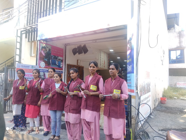 30 महिलाओं को दूसरी कंपनियों में नौकरी 30 महिलाओं को दूसरी कंपनियों में नौकरी