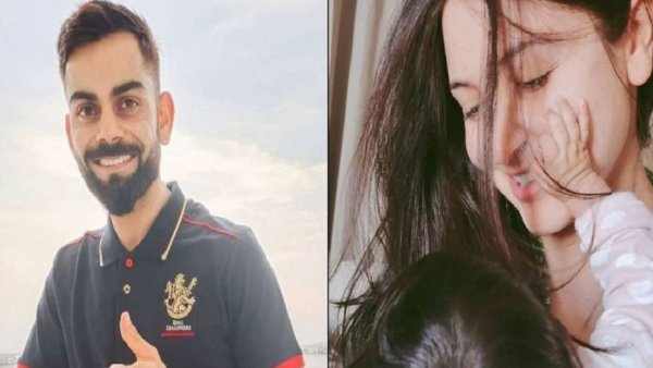 बेटी वामिका एक बरस की हो गई 