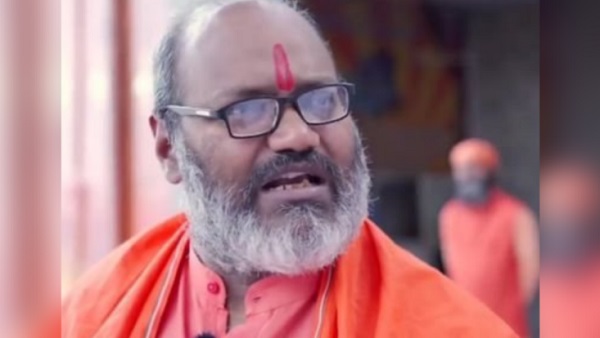 मुस्लिम महिलाओं पर की अश्लील टिप्पणी