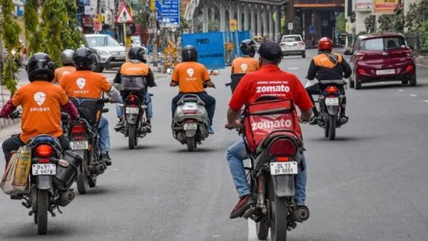  ग्राहकों को संदेश