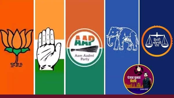 किसके सिर सजेगा जीत का सेहरा ? किसके सिर सजेगा जीत का सेहरा ?