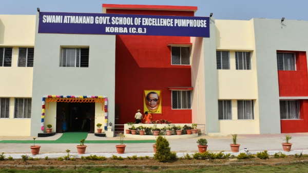 स्वामी आत्मानंद स्कूलों की तर्ज पर होगा हिंदी स्कूलों का कायाकल्प स्वामी आत्मानंद स्कूलों की तर्ज पर होगा हिंदी स्कूलों का कायाकल्प