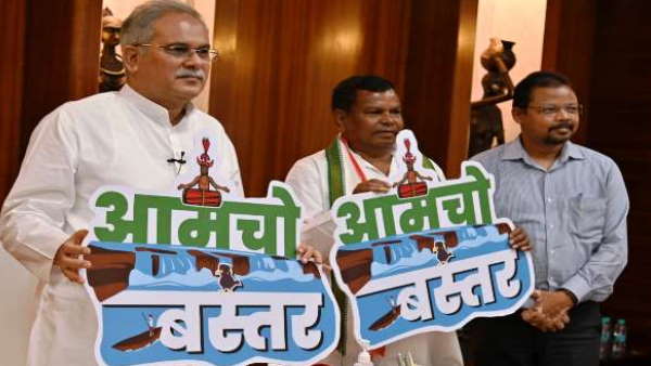 बस्तर में हर साल 1000 एकड़ में कॉफी की खेती करने का लक्ष्य 