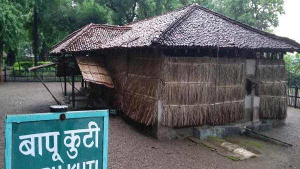 75 एकड़ में बनेगा सेवाग्राम, जहां होगा स्कूल से लेकर ओल्ड एज होम भी