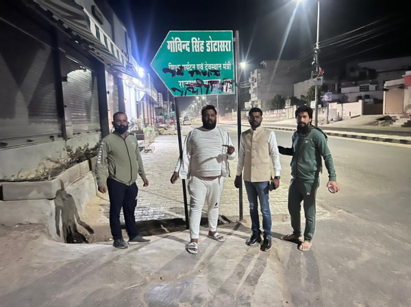 मामला दर्ज करवाने से इनकार मामला दर्ज करवाने से इनकार