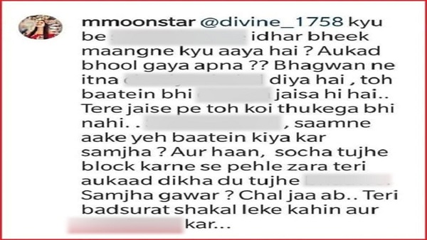  हाल ही में पुलिस ने लिया था हिरासत में