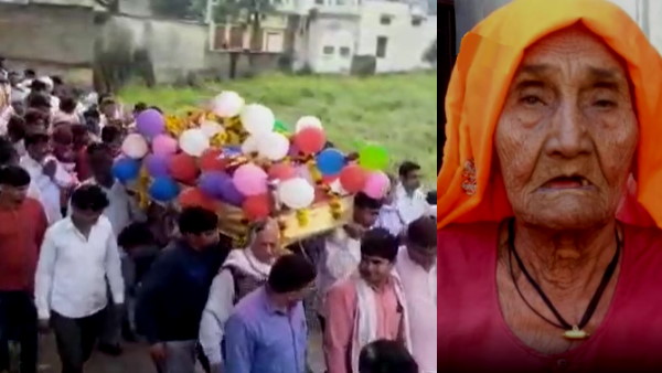 गाजे बाजे से विदा हुईं रूपा देवी गाजे बाजे से विदा हुईं रूपा देवी