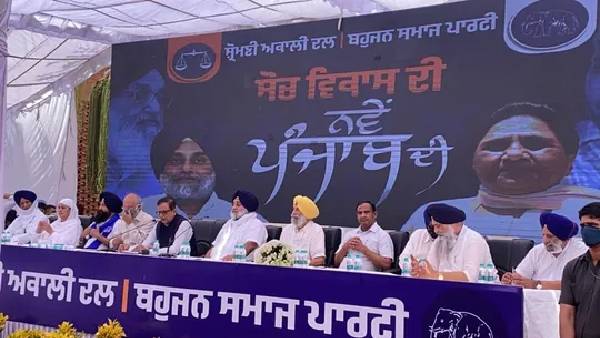 'सभी सियासी दलों के मुद्दे एक समान' 'सभी सियासी दलों के मुद्दे एक समान'