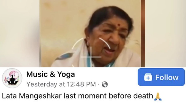 Fact Check: Was this the last moment before Lata Mangeshkars pass away? Know the truth Fact Check: Was this the last moment before Lata Mangeshkars pass away? Know the truth