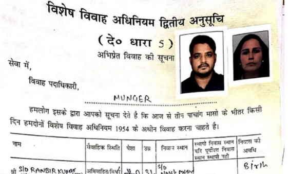 शार्लिन ने परिवार के लोगों को शादी के लिए मनाया शार्लिन ने परिवार के लोगों को शादी के लिए मनाया