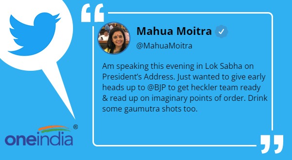 Trinamool MPs Mahua Moitra tweeted a dare to bjp says Drink some gaumutra shots 