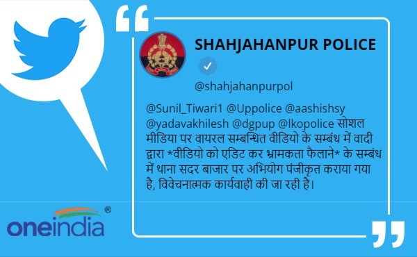 has SP Candidate Showing Offensive Speech Against Brahmins, Thakurs know truth about viral video has SP Candidate Showing Offensive Speech Against Brahmins, Thakurs know truth about viral video