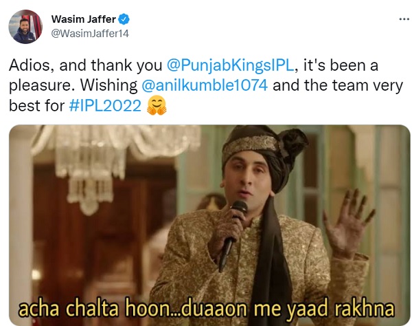 पंजाब किंग्स के हेड कोच अनिल कुंबले हैं- पंजाब किंग्स के हेड कोच अनिल कुंबले हैं-