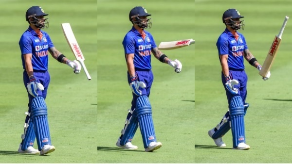 ऑड का पता लगाएं