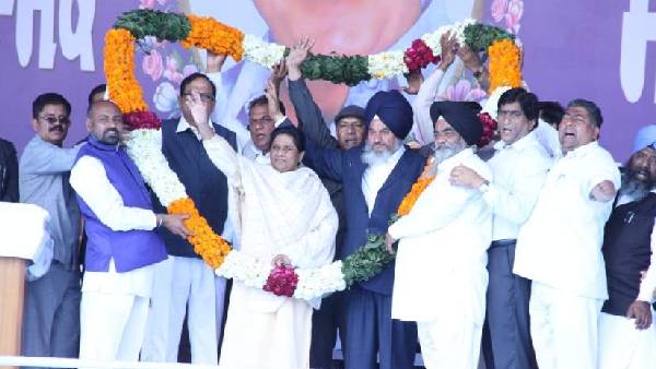 शिअद-बसपा का संयुक्त घोषणा पत्र शिअद-बसपा का संयुक्त घोषणा पत्र