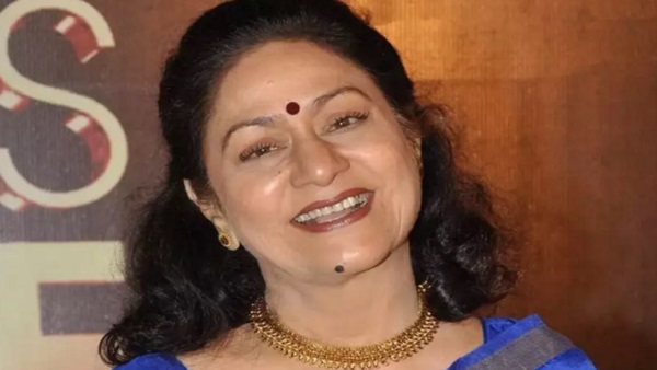  'पता नहीं कैसे हम एक-दूसरे के प्यार में पड़ गए...' 