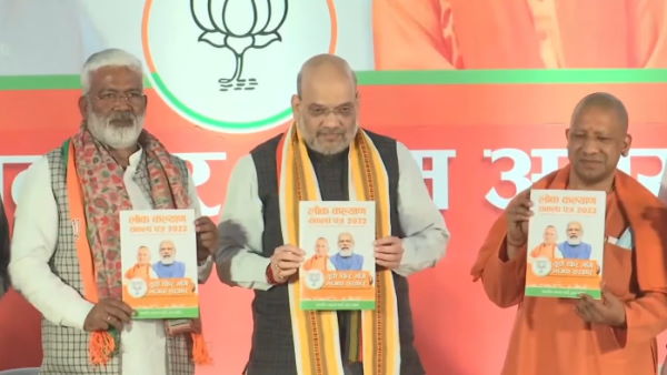  'भाजपा हर जरूरतमंद के साथ थी, है और हमेशा रहेगी'