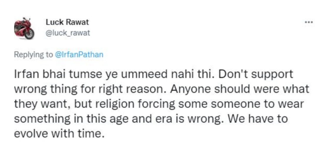 Hijab Controversy: इरफान ने शेयर की बेटे संग तस्वीर, हिजाब में बीवी आईं नजर तो हुए ट्रोल