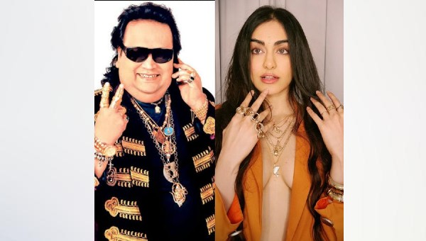 पहने सोने के जेवर