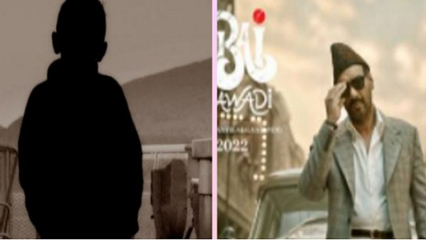 करीम लाला का असली नाम अब्दुल करीम शेर खान था