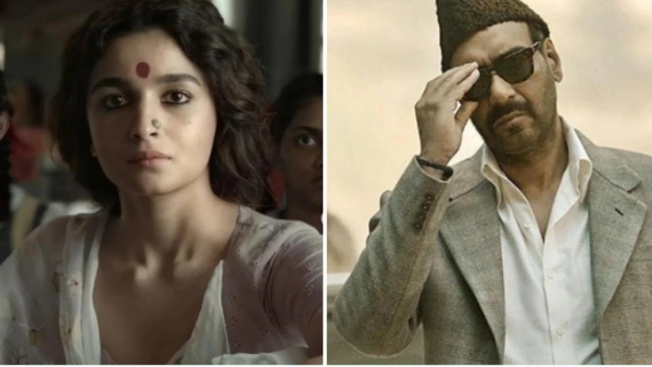 फिल्म के टाइटल सहित कई प्लाइंट्स पर जताई आपत्ति