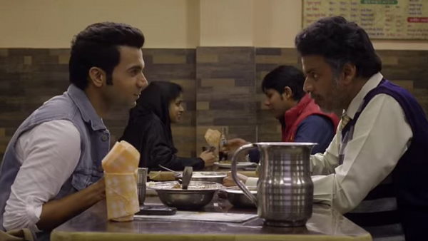 मनोज वाजपेयी की अलीगढ़