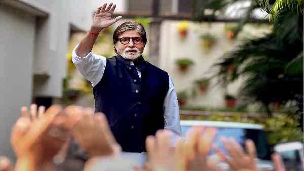 दशकों से खाली पड़ा हुआ है 'सोपान'