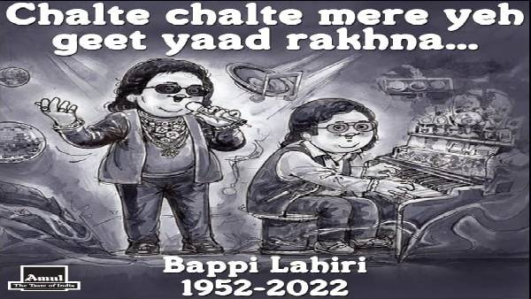 'चलते चलते मेरे ये गीत याद रखना' 'चलते चलते मेरे ये गीत याद रखना'