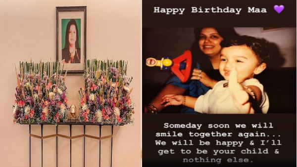  मां आपकी खुशबू आती है....अर्जुन कपूर ने लिखा