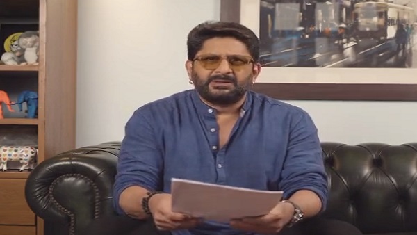 क्या था उस मीम में?