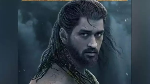 बाहुबली को टक्कर देने के लिए तैयार MS धोनी