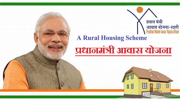 Budget 2022 80 lakh new houses will be built under PM Awaas Yojana government will spend 48000 crores Budget 2022 80 lakh new houses will be built under PM Awaas Yojana government will spend 48000 crores