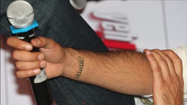  'इतना एटीट्यूड और घमंड किस बात का...' 