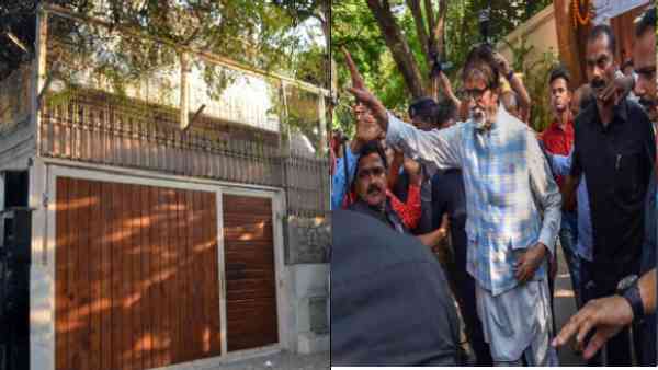 23 करोड़ में बिक गया अमिताभ बच्चन का दिल्ला वाला बंगला