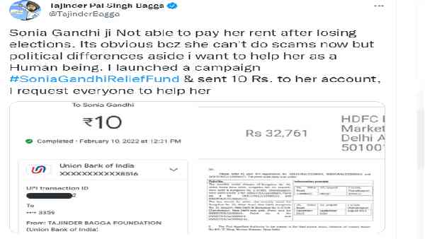 भाजपा नेता बग्गा सोनिया पर कसा तंज