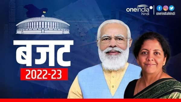 कॉर्पोरेटिव टैक्स में राहत, क्रिप्टो में झटका