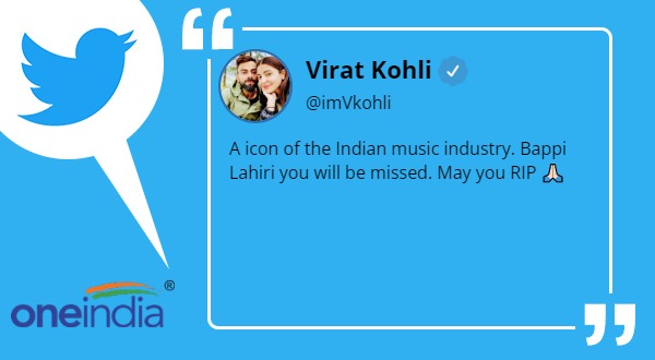 संगीत जगत ने बड़ा हीरा खो दिया