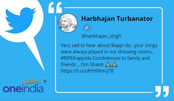 ड्रेसिंग रूम में खूब बजते थे बप्पी लाहिरी के गाने