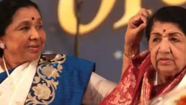 लता दीदी भी थीं बीमार