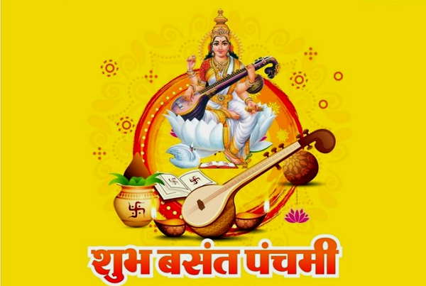 Basant Panchami and Saraswati Puja 