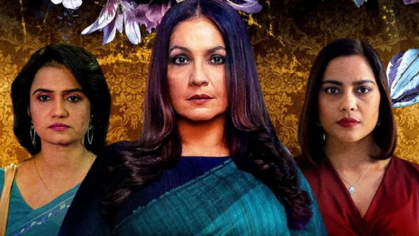 'बॉम्बे बेगम्स'